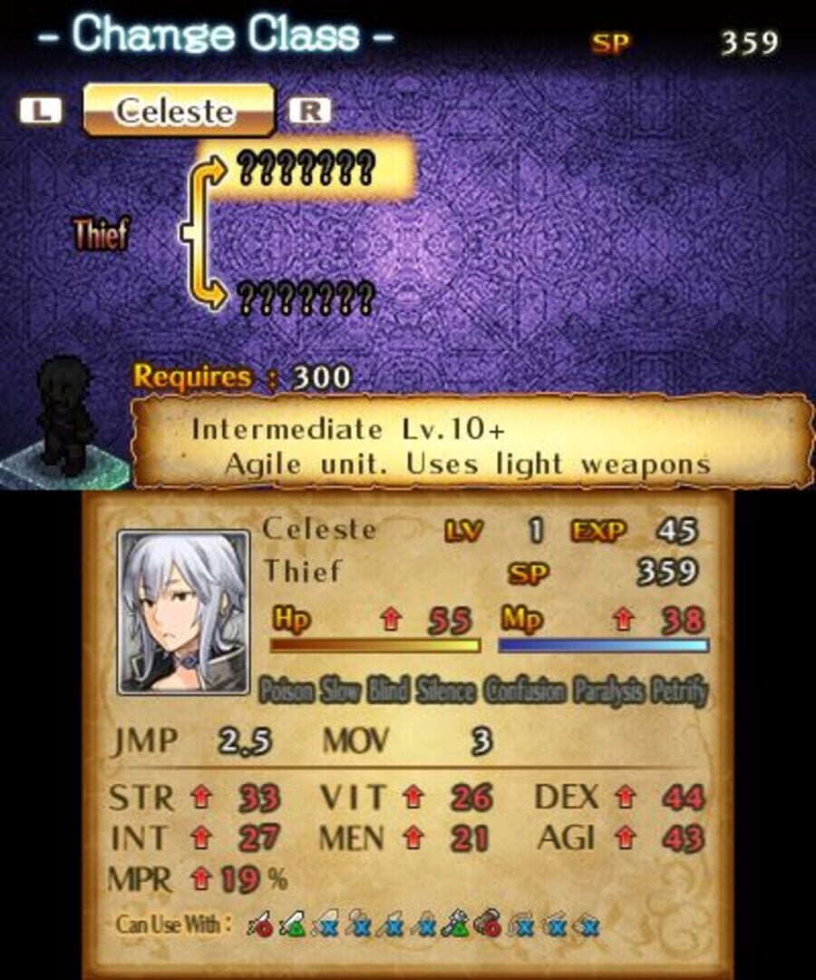 Mercenaries Saga 3 screenshot