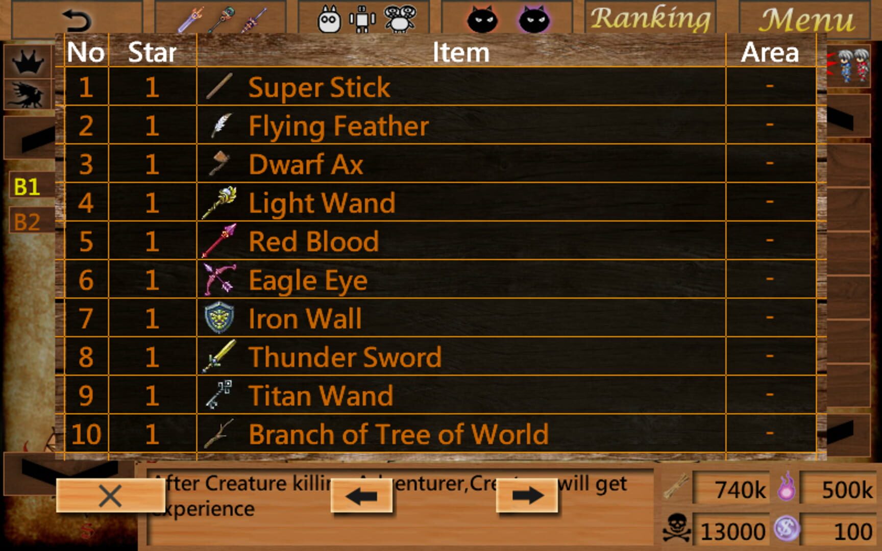 Dungeon Builder S - Screenshot