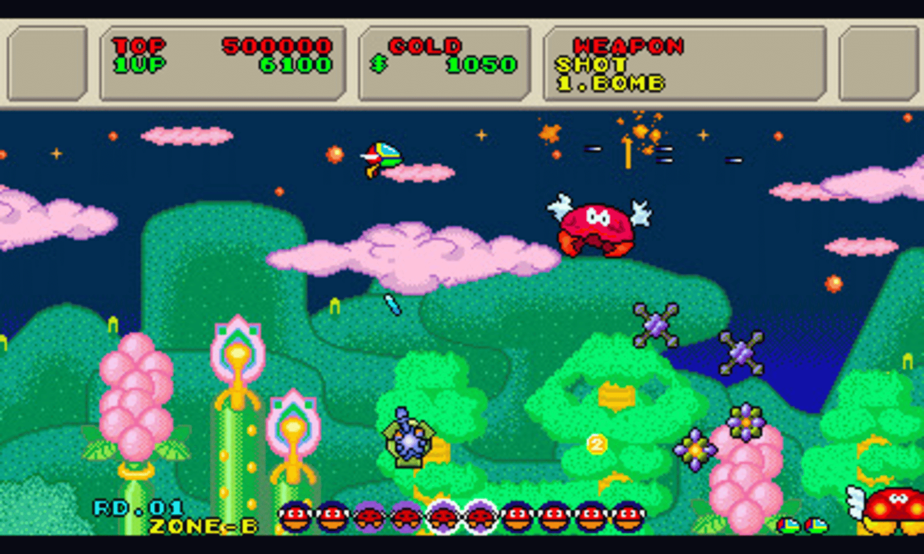 3D Fantasy Zone II W screenshot