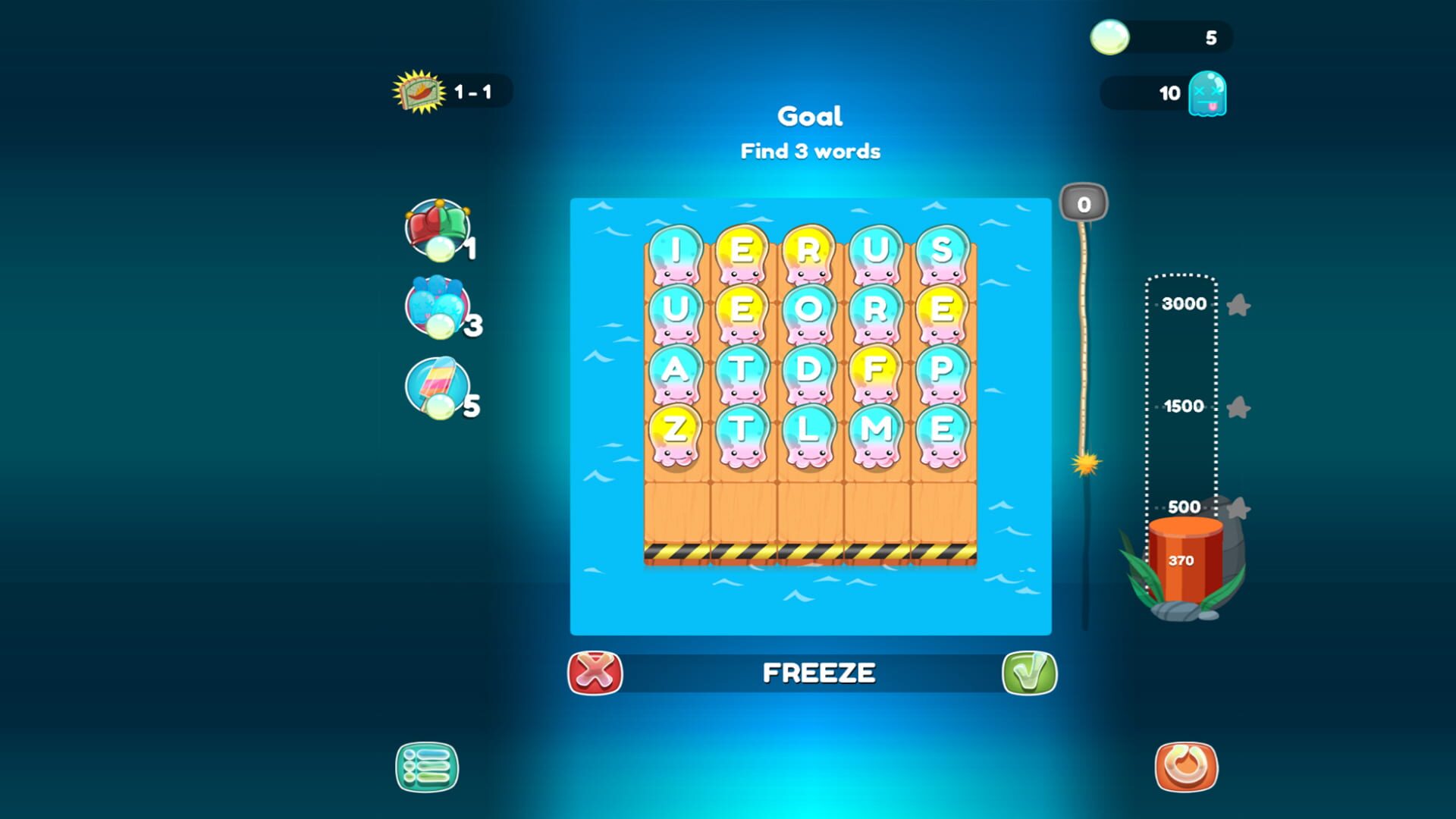 Around the Words - Screenshot