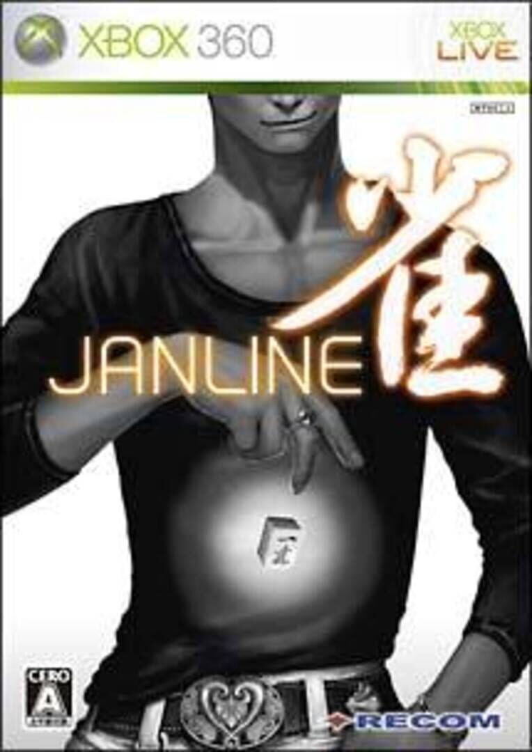 Imagem de Janline - New Games Release