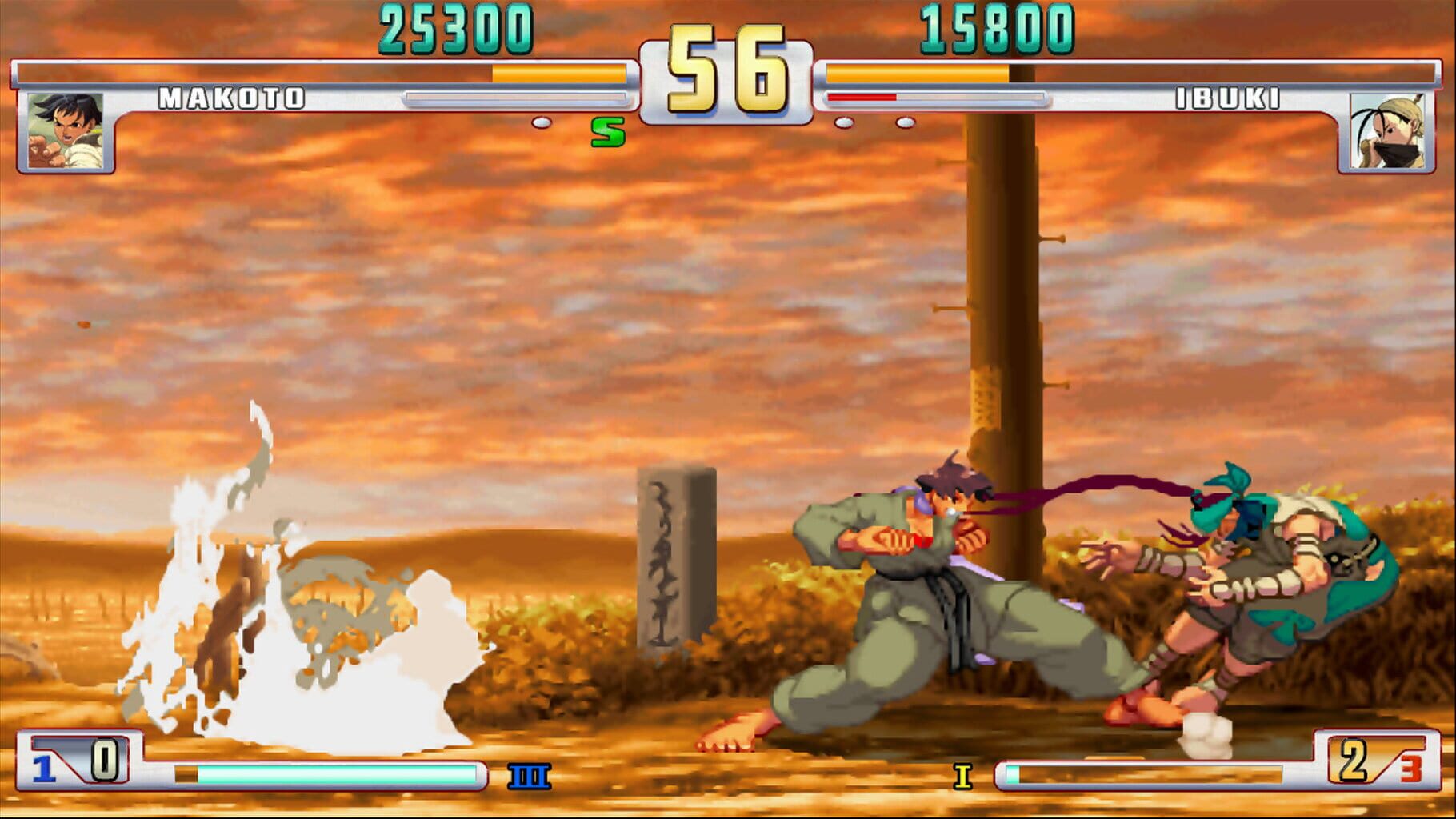 Captura de pantalla - Street Fighter III: 3rd Strike Online Edition