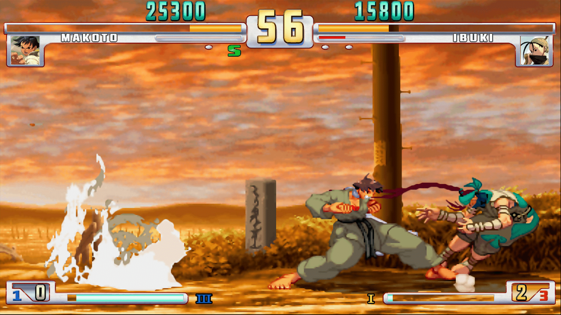 Street Fighter III: 3rd Strike Online Edition screenshot