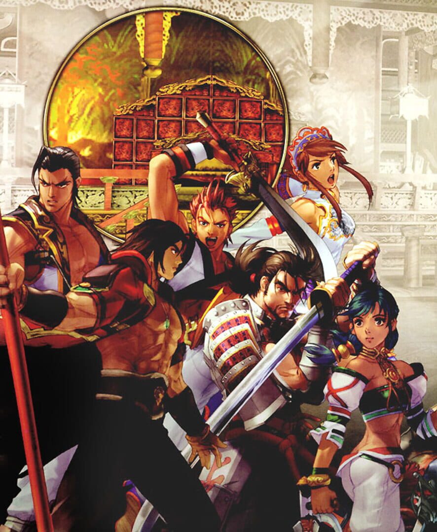 SoulCalibur II Image