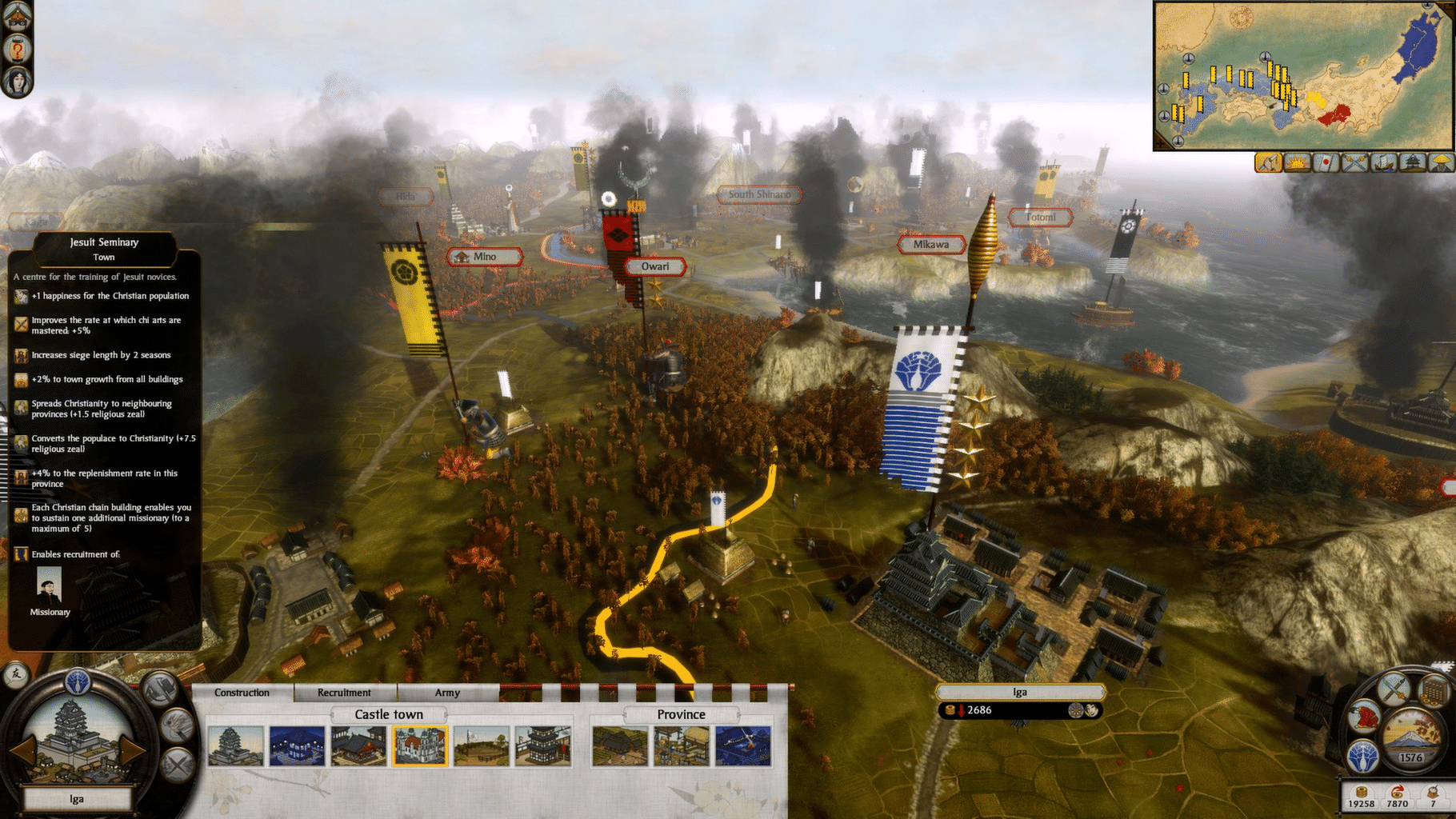 Total War: Shogun 2 - Otomo Clan Pack DLC screenshot