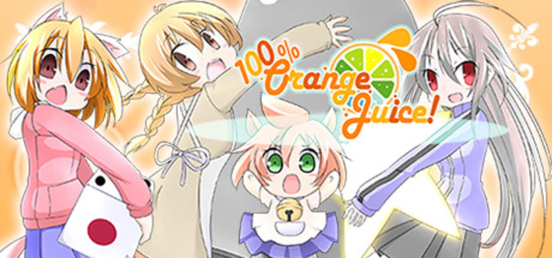 100% Orange Juice: All Stars Collection cover art