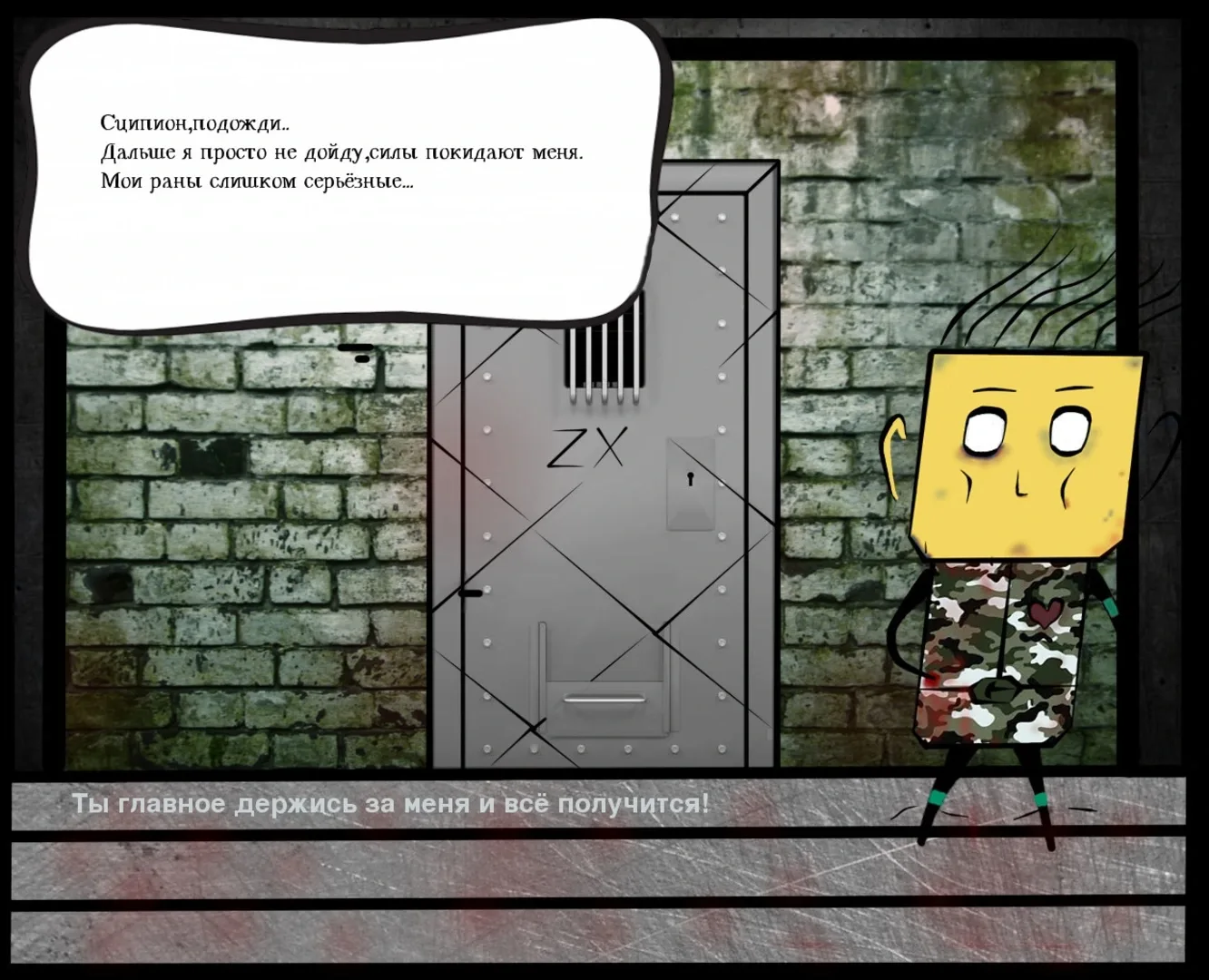 Thumbnail 5