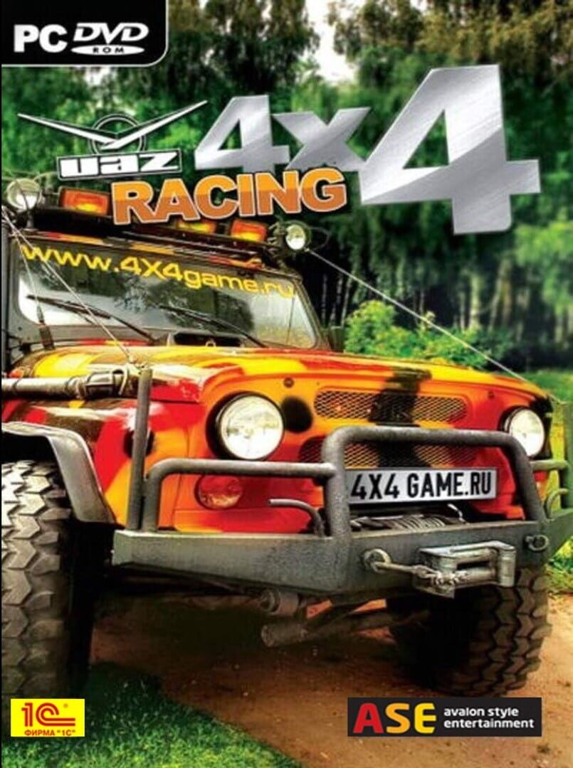 UAZ Racing 4x4 (2006)