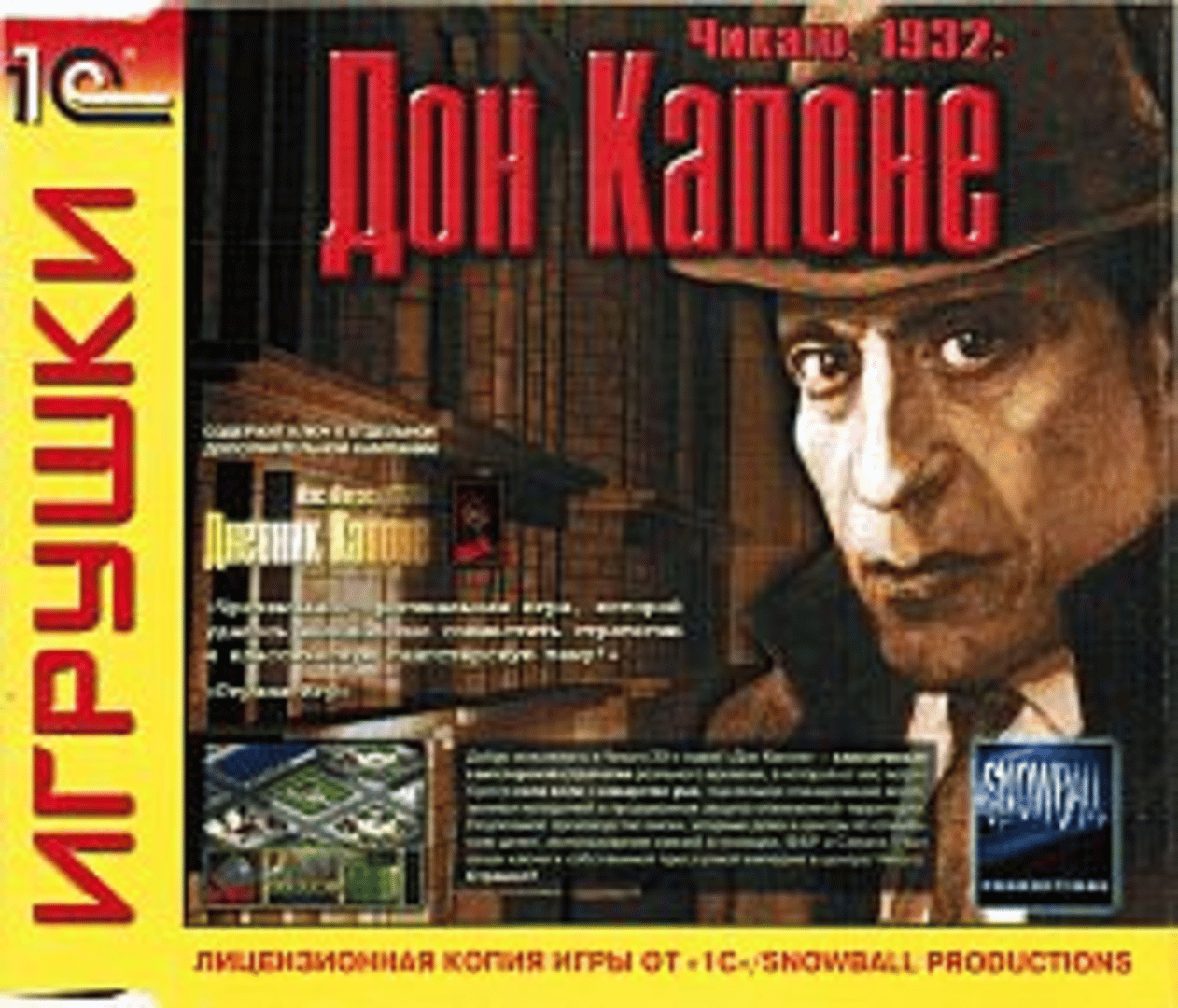 Legal Crime Cover
