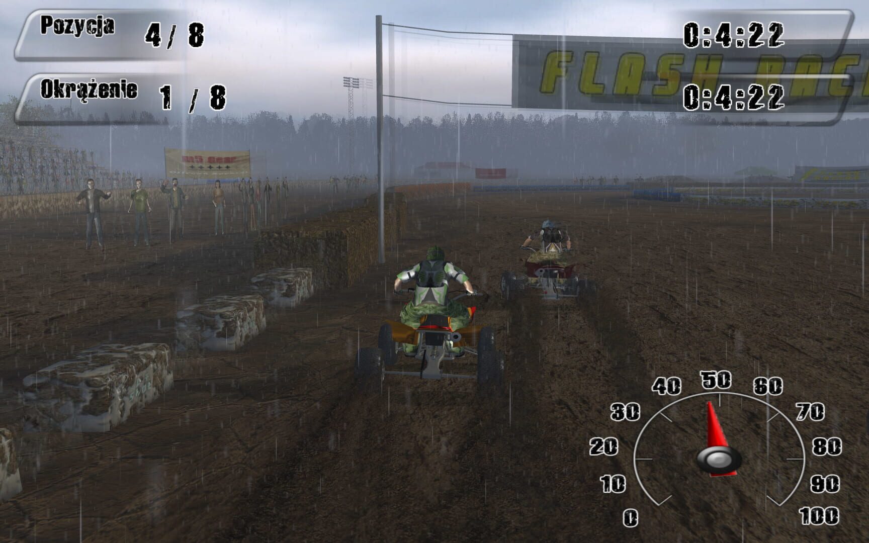 ATV GP - Screenshot