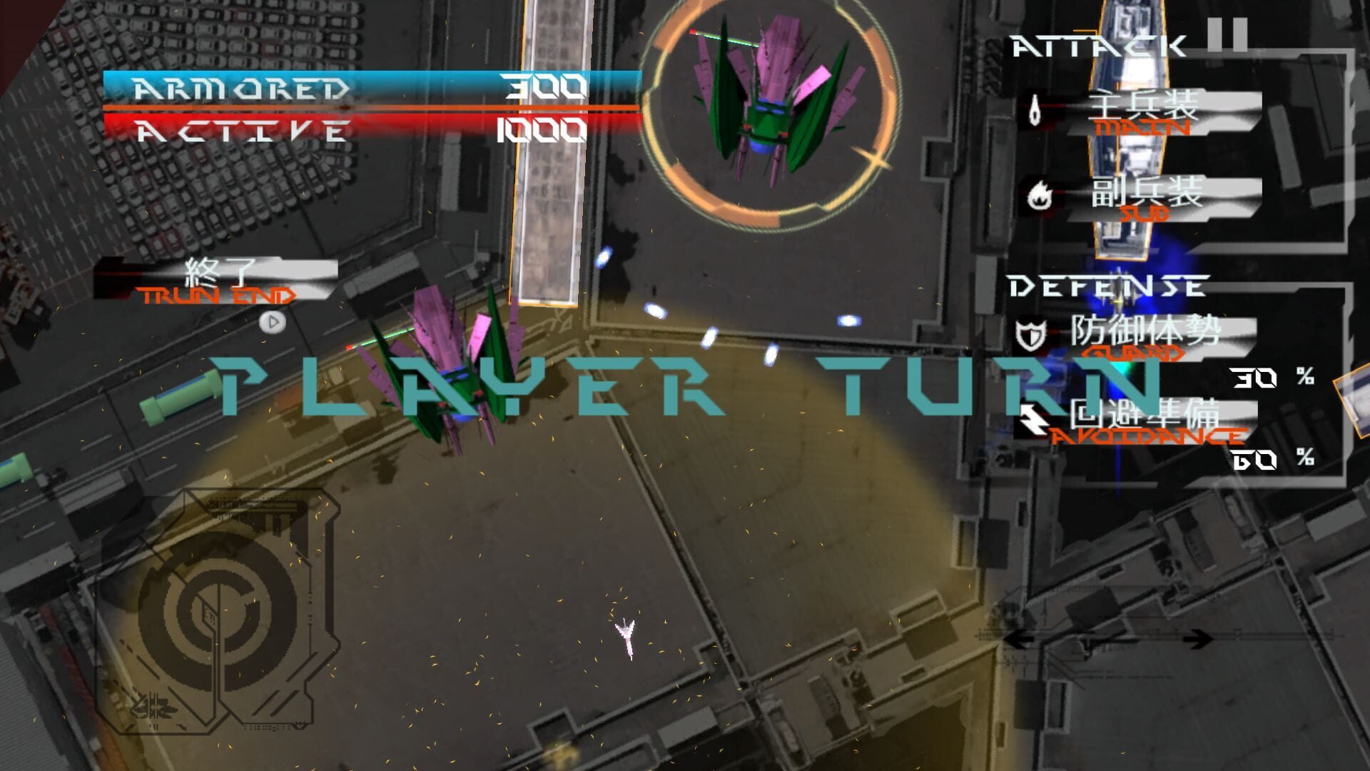 Justice Legion - Screenshot