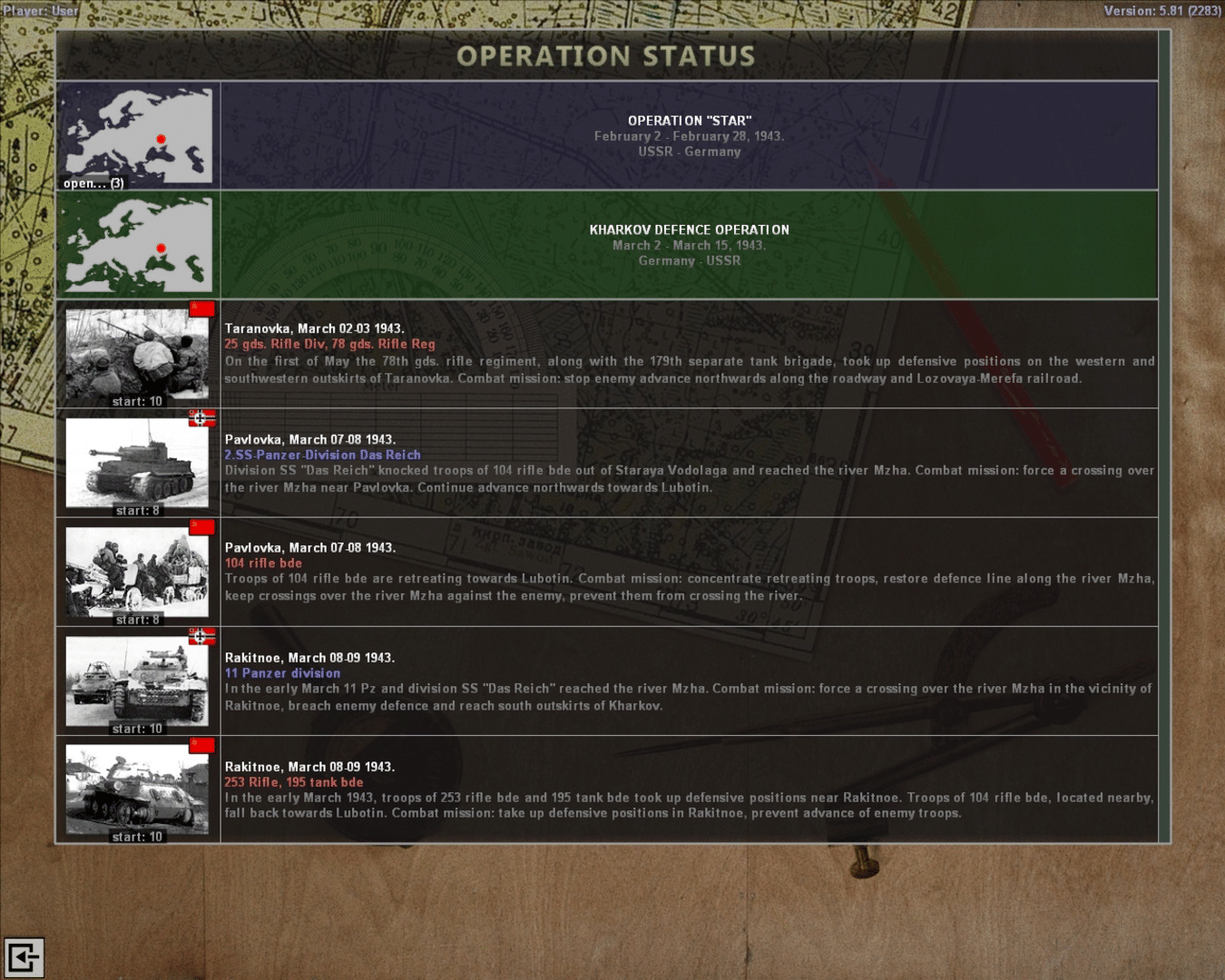 Graviteam Tactics: Operation Star screenshot