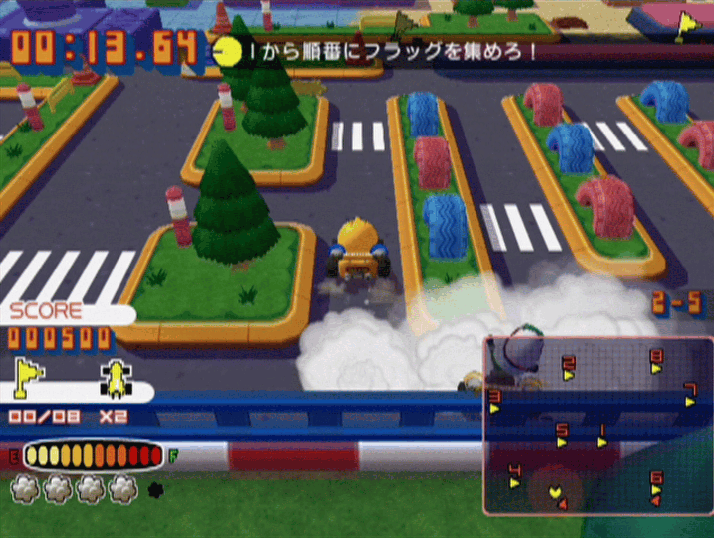 Namco Museum Remix screenshot