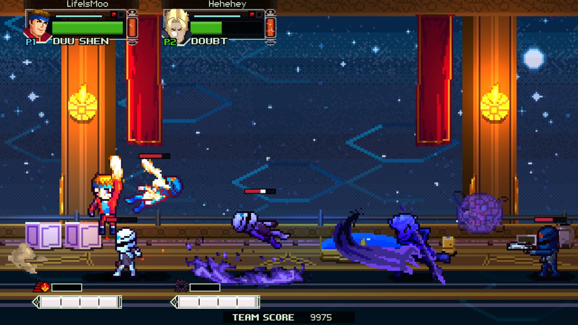 Wishmere - Screenshot