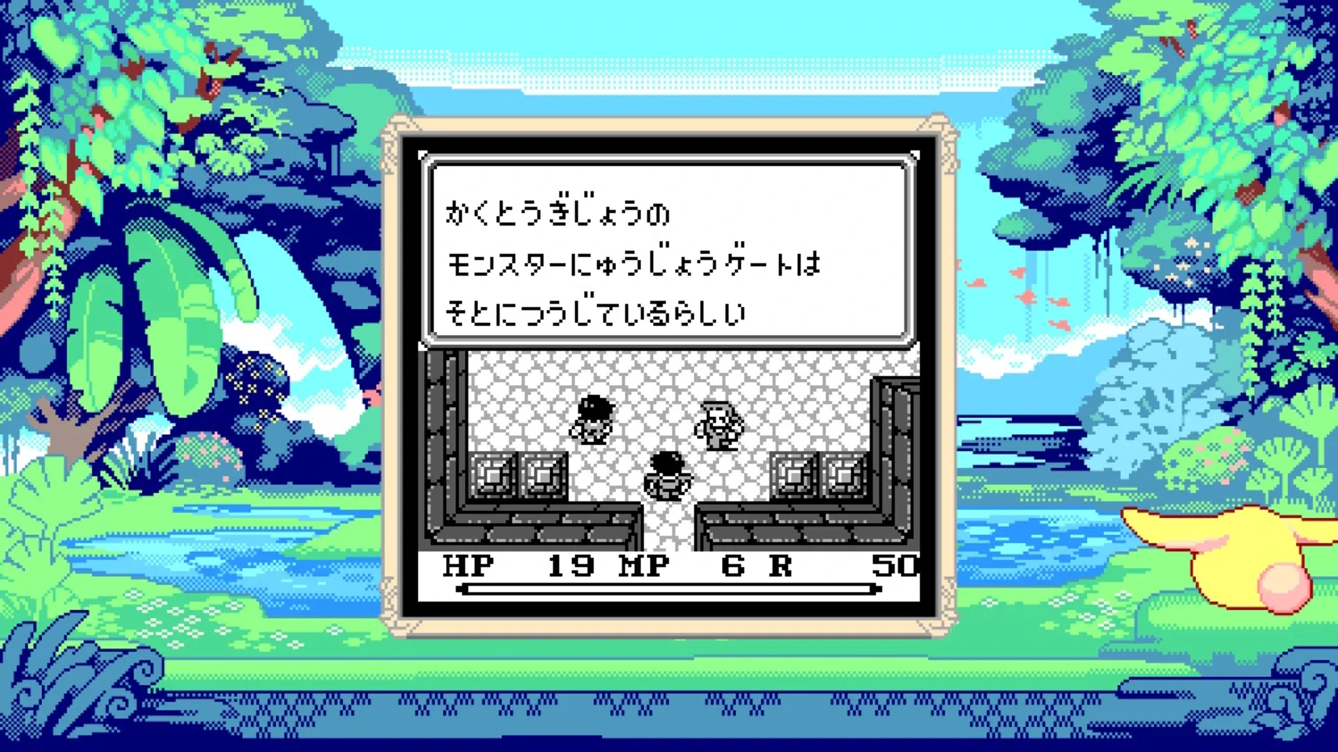 Captura de pantalla - Collection of Mana