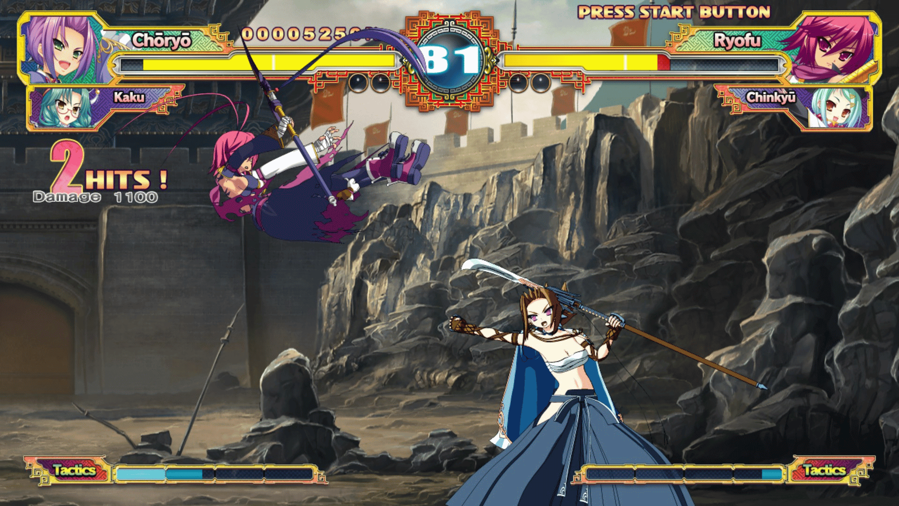 Koihime Enbu RyoRaiRai screenshot