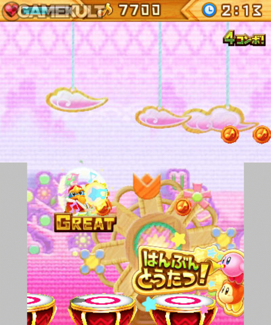 Dedede's Drum Dash Deluxe screenshot