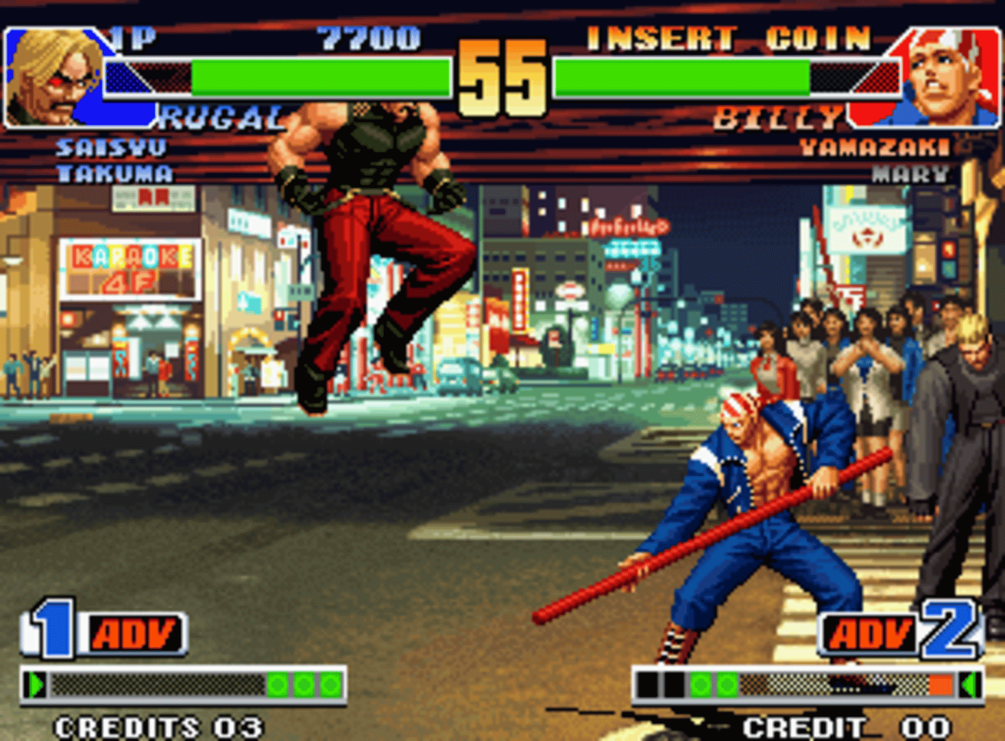 The King of Fighters '98 screenshot