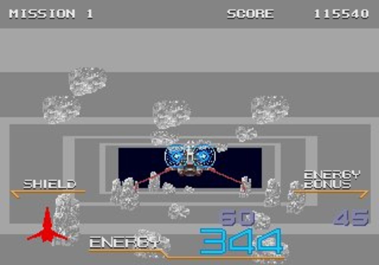 Galaxy Force II screenshot