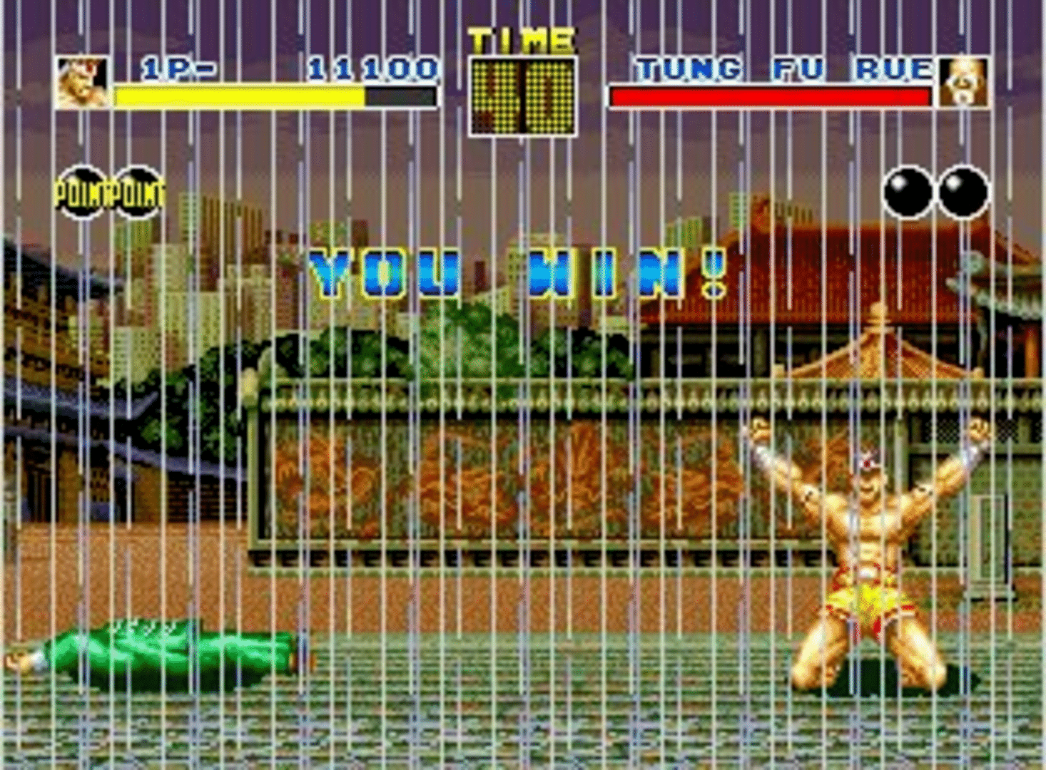 Fatal Fury screenshot