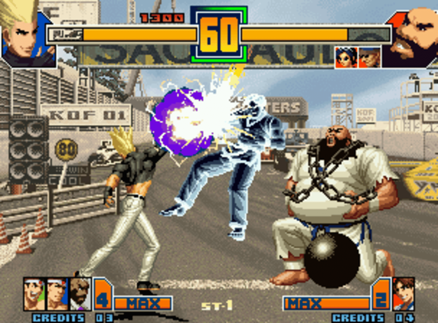 The King of Fighters 2001 screenshot