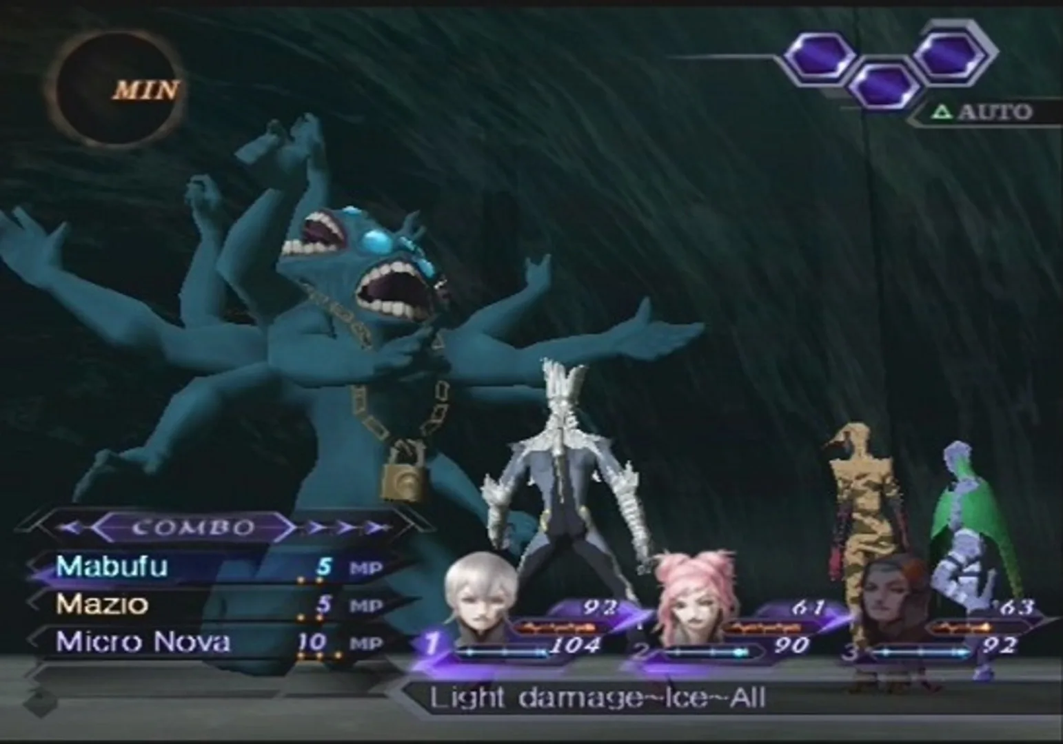 Captura de pantalla - Shin Megami Tensei: Digital Devil Saga