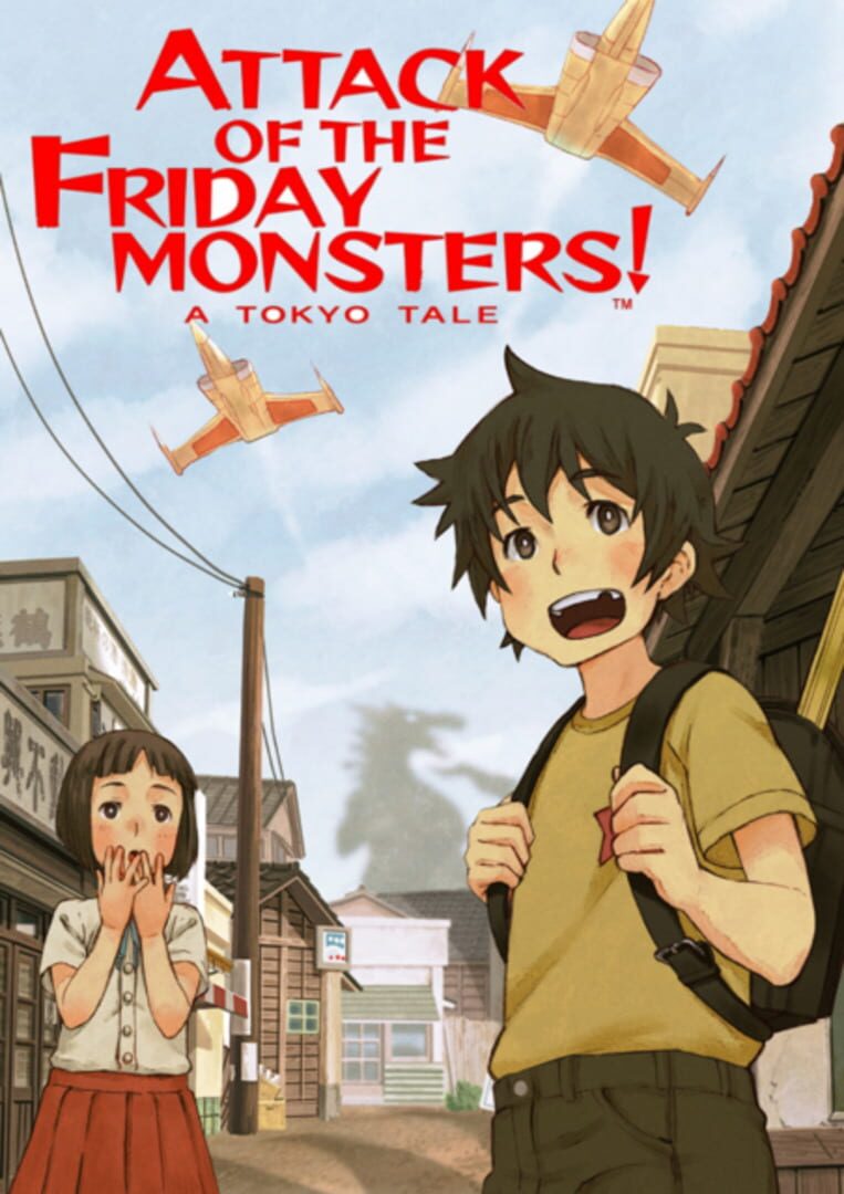 Attack of the Friday Monsters! A Tokyo Tale (2013)