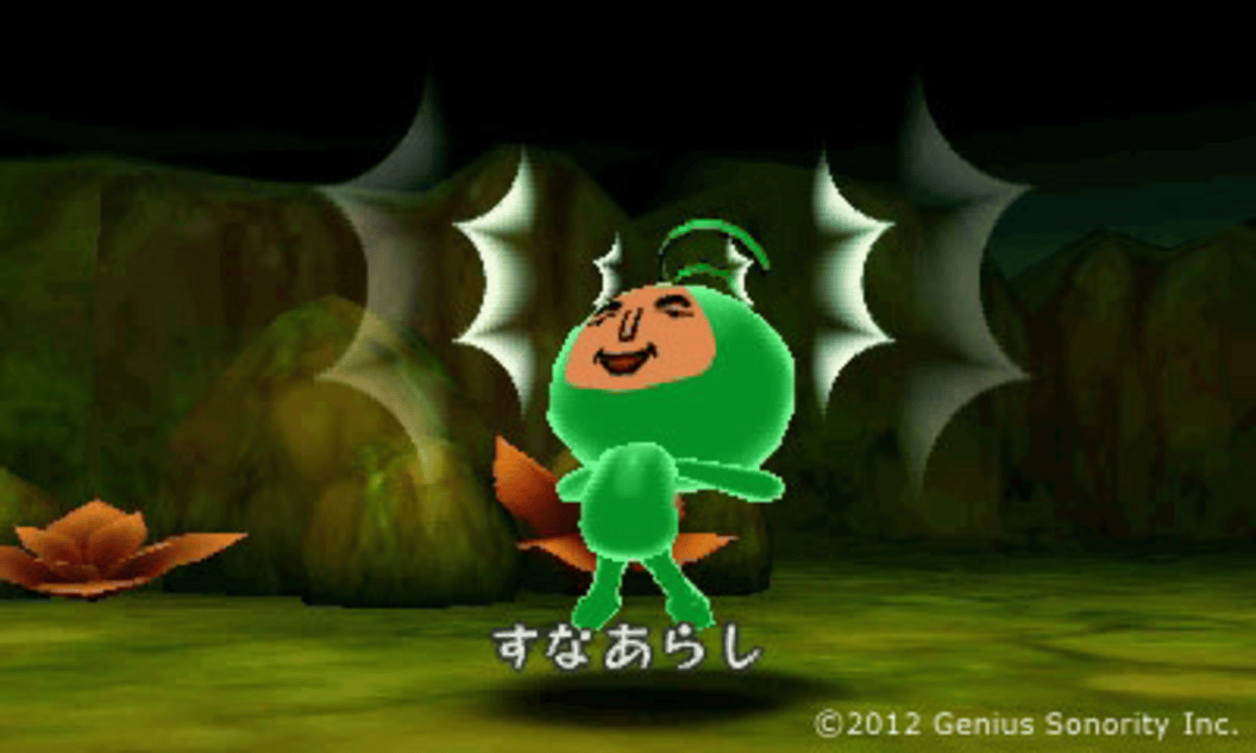 Denpa Ningen no RPG screenshot