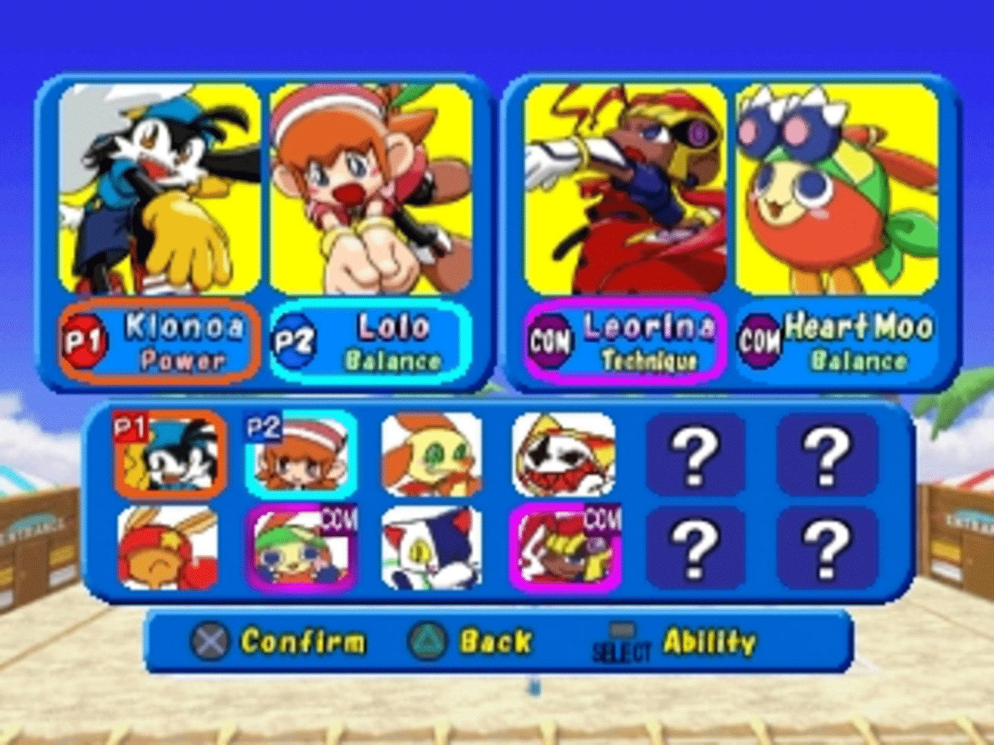 Klonoa Beach Volleyball screenshot