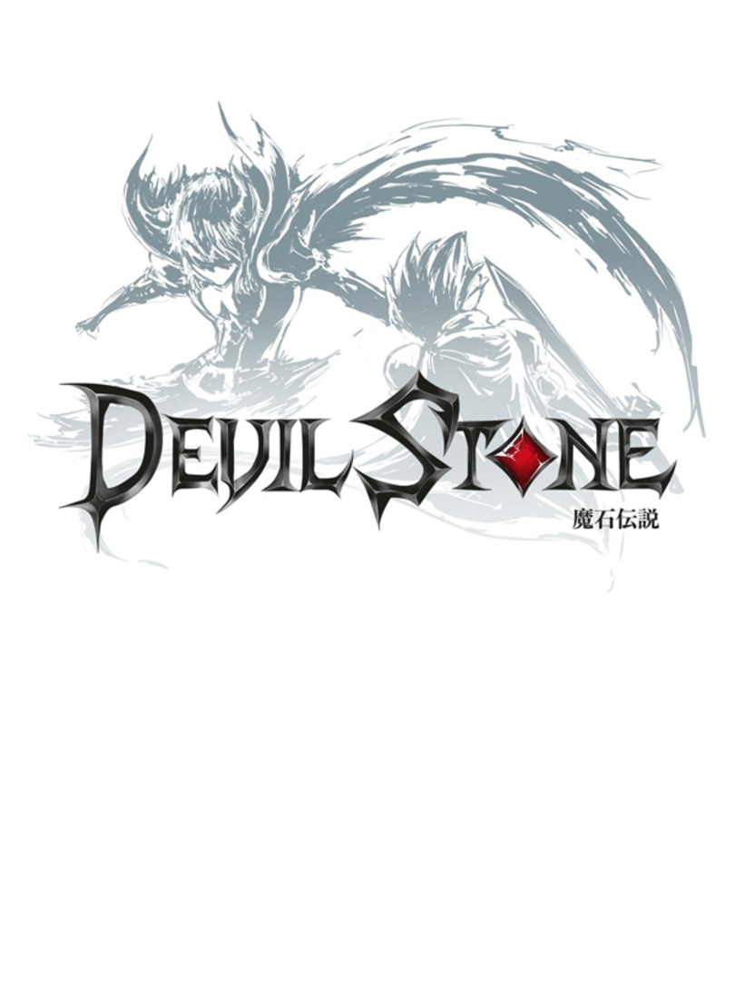 Devil Stone Cover