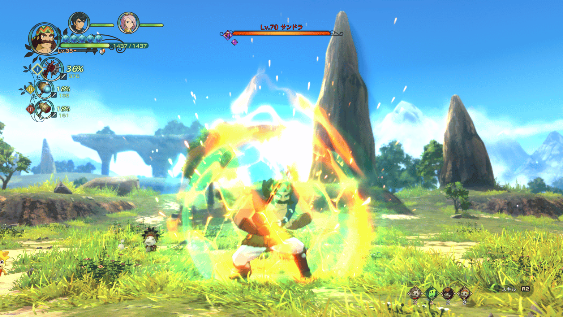 Ni no Kuni II: Revenant Kingdom screenshot