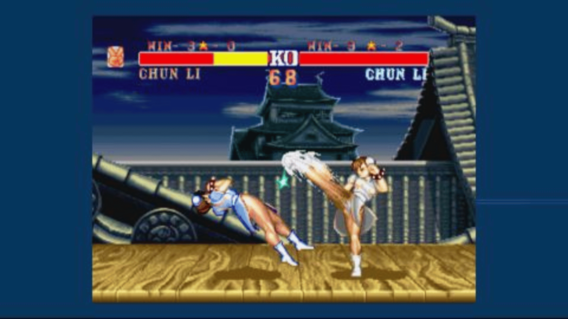 Street Fighter II Turbo Hyper Fighting (1992)