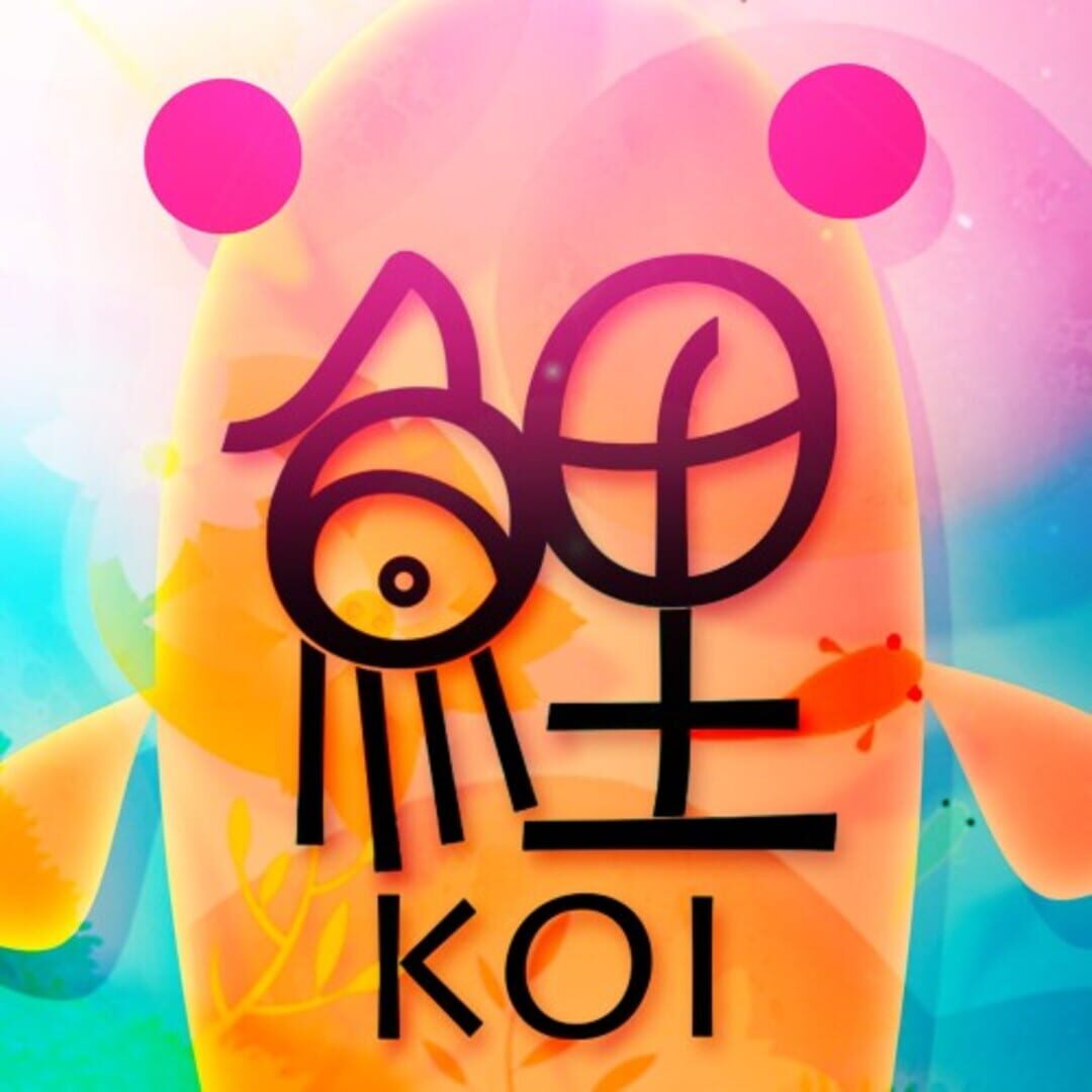 Koi DX (2017)