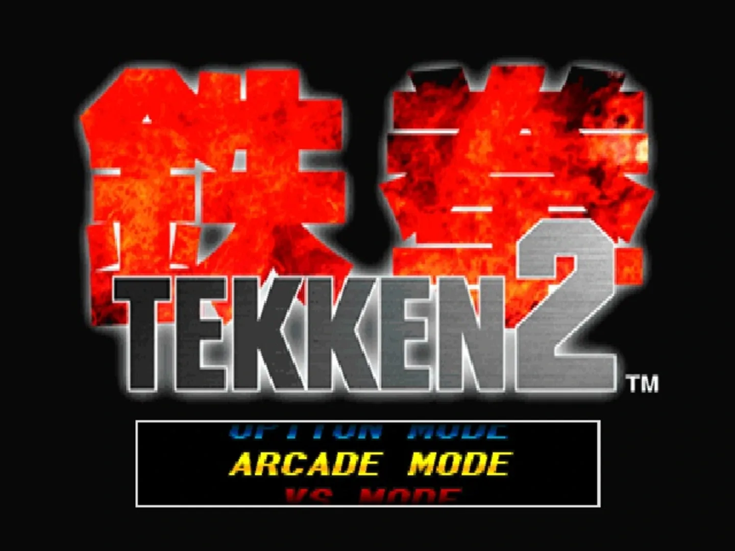 Captura de pantalla - Tekken 2