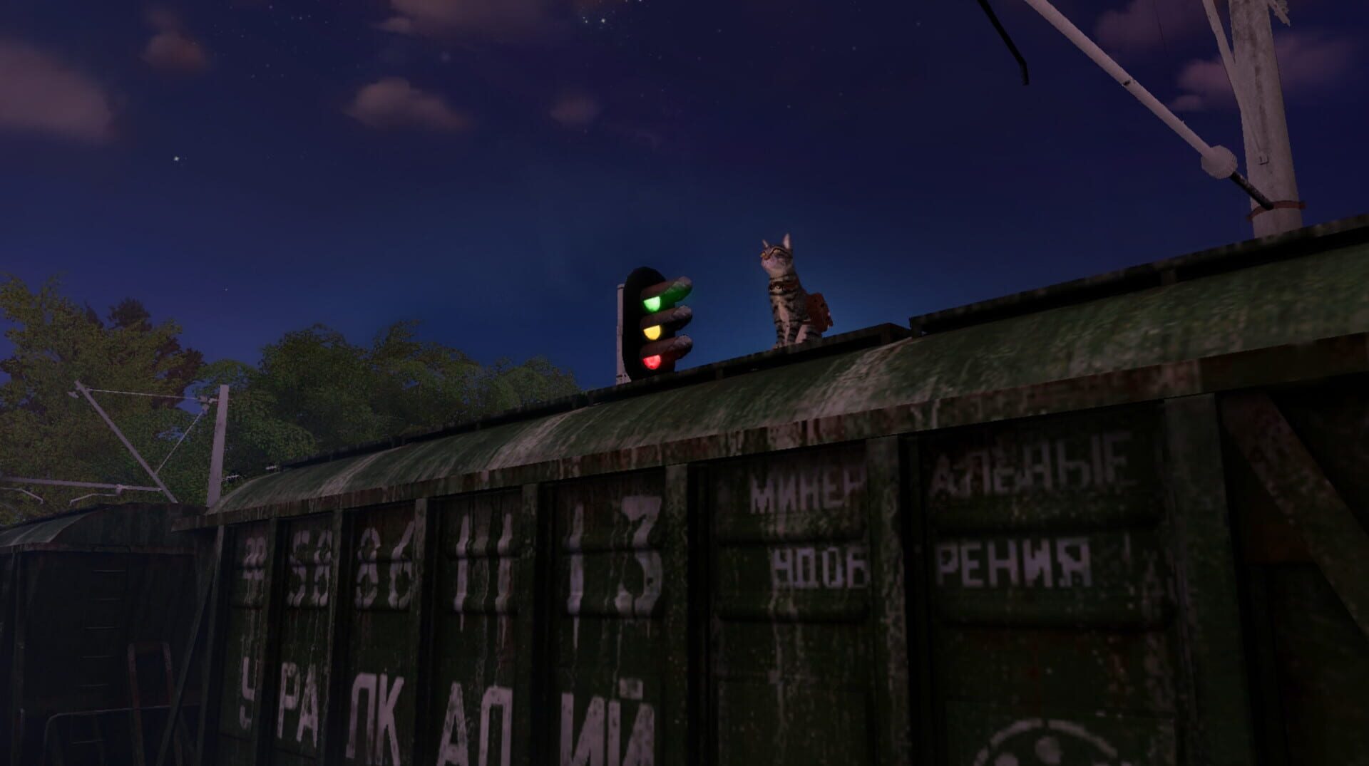 Max and Maya: Cat simulator - Screenshot