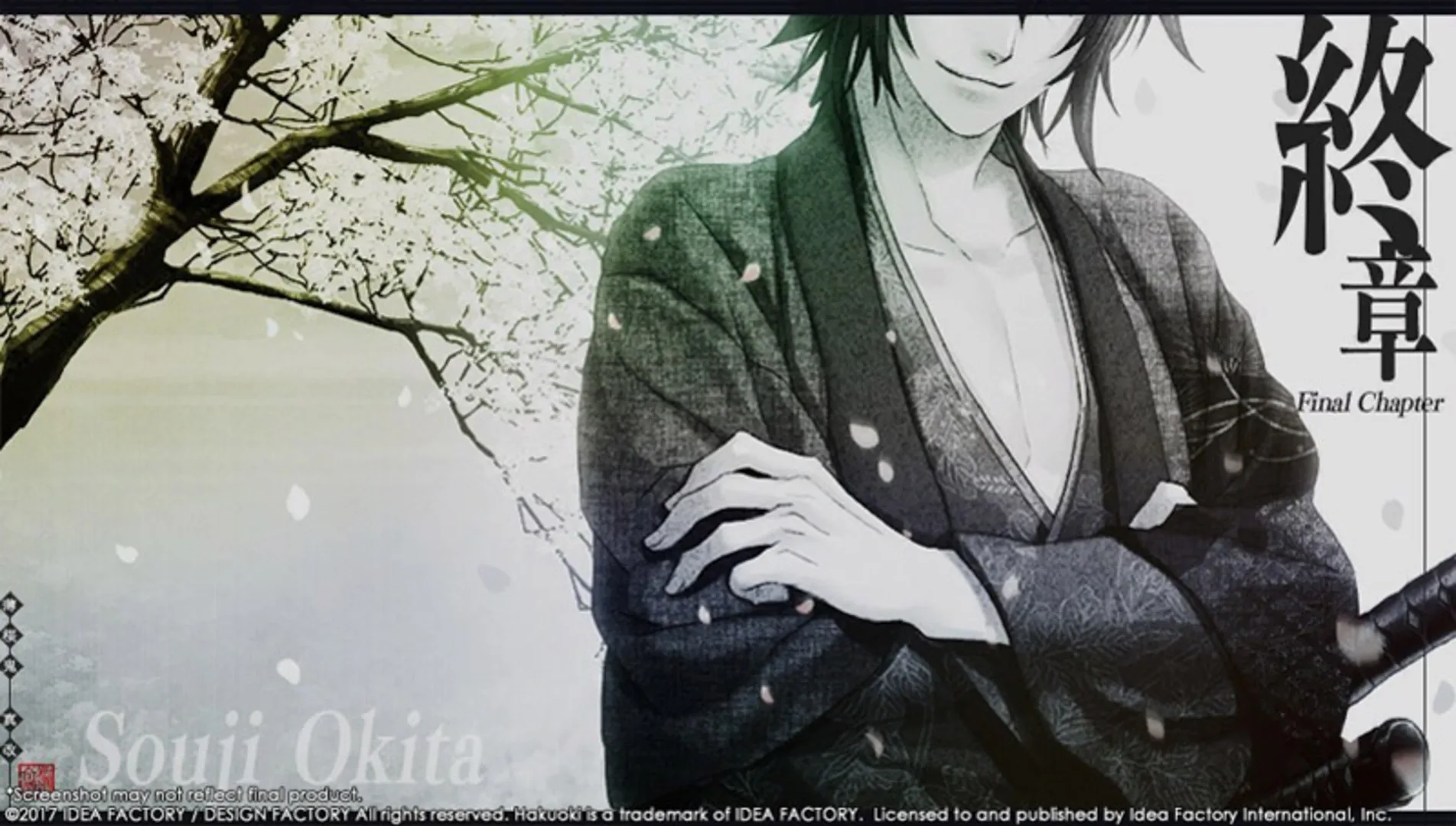 Captura de pantalla - Hakuoki: Kyoto Winds