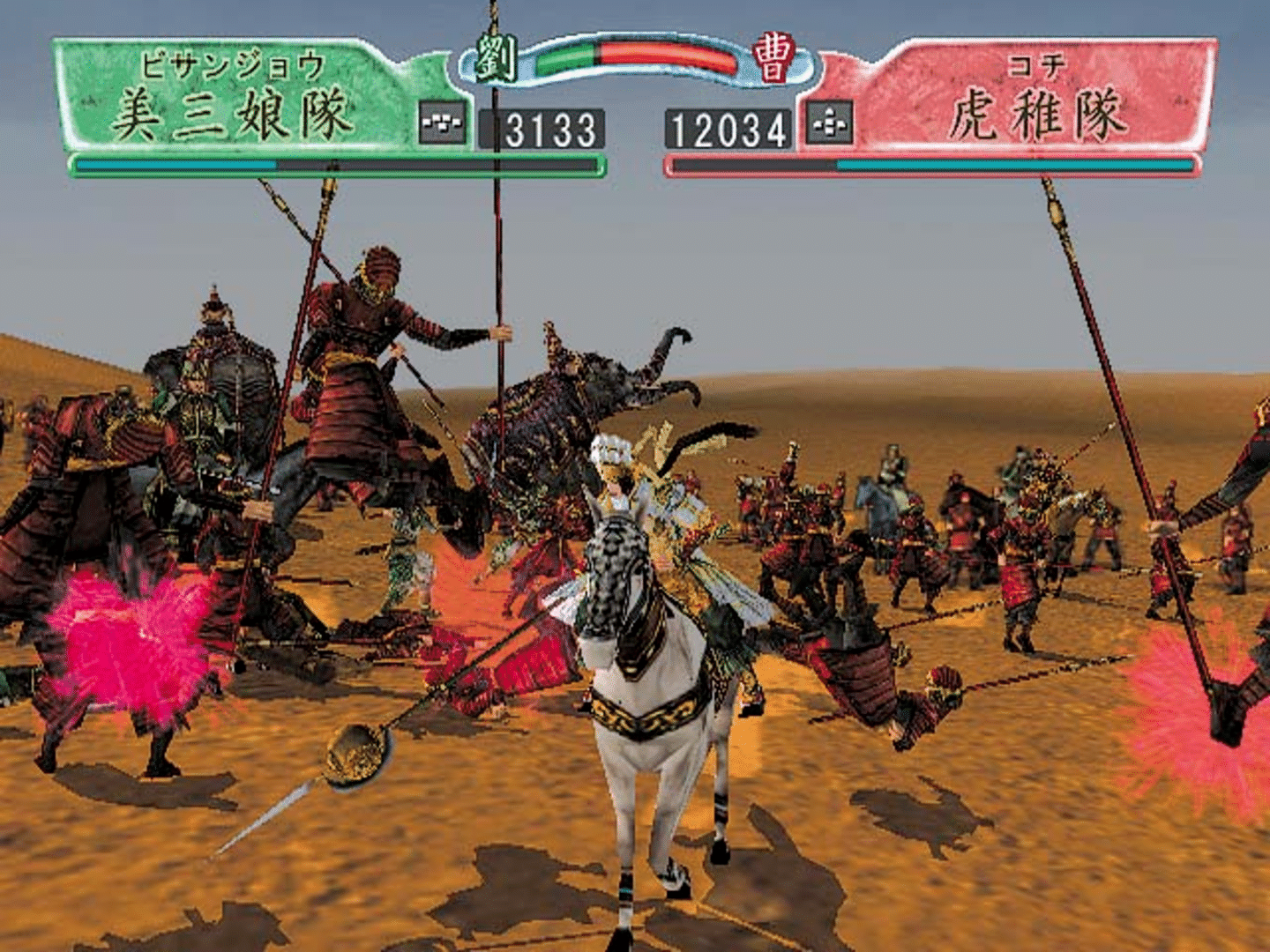 Kessen II screenshot