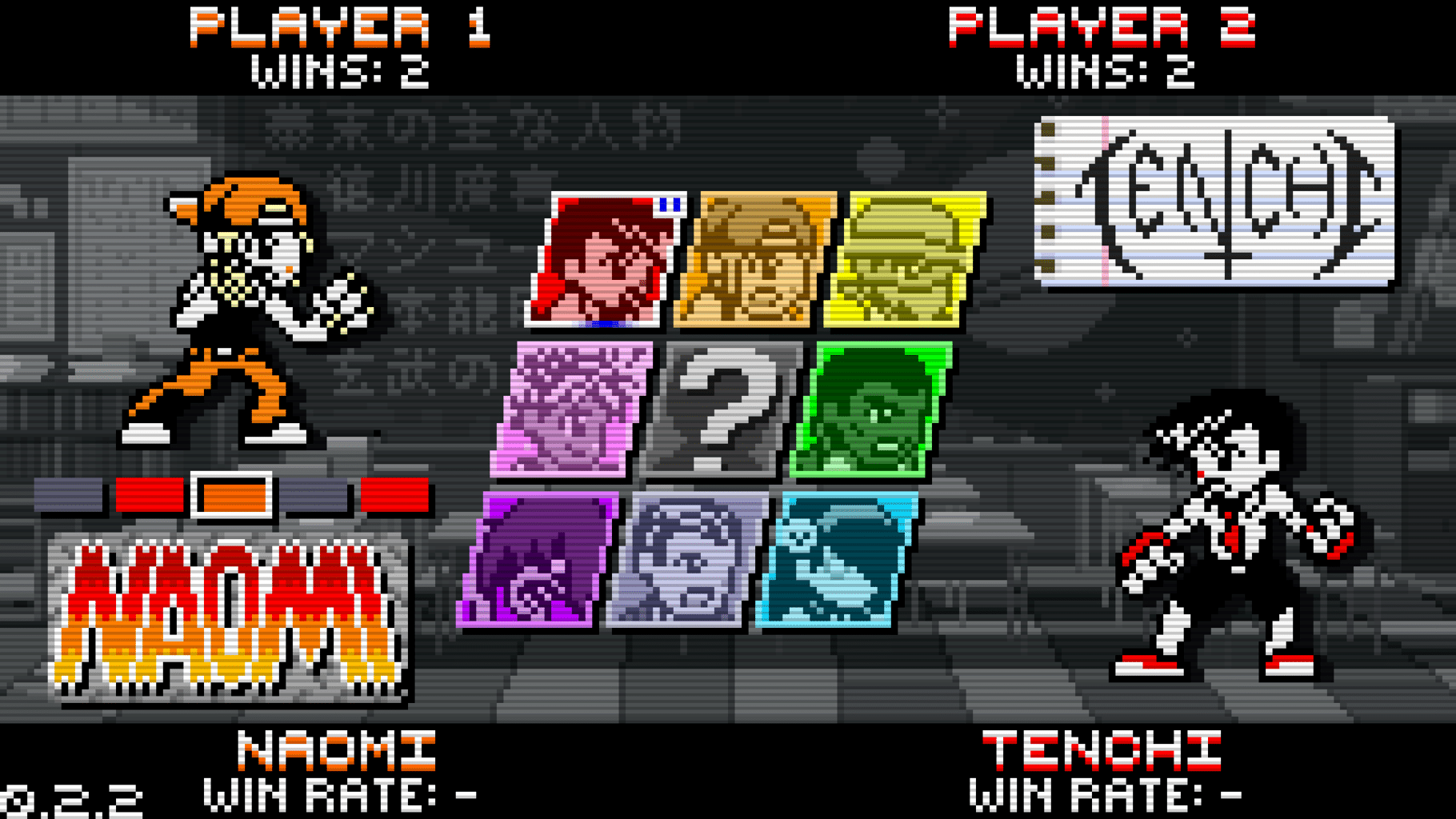 Pocket Rumble screenshot