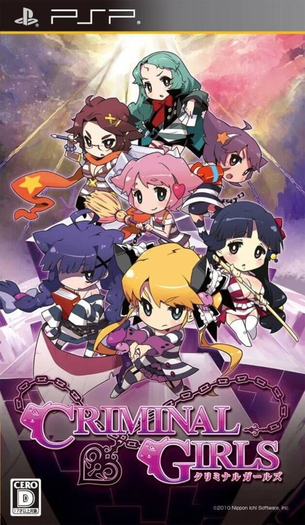 Criminal Girls (2010)