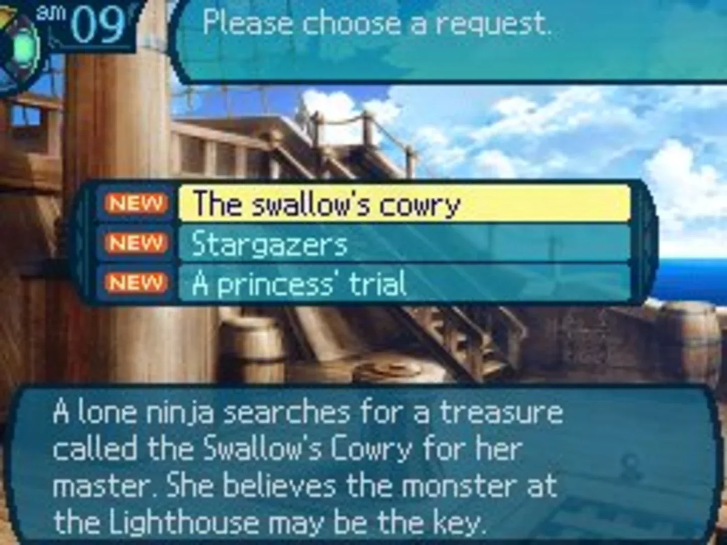 Captura de pantalla - Etrian Odyssey III: The Drowned City