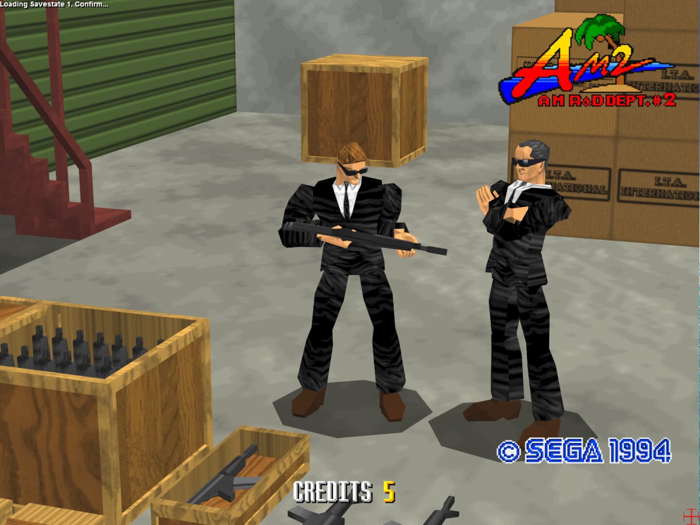 Virtua Cop