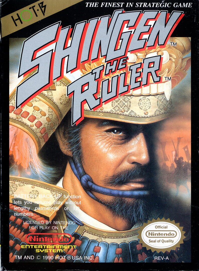 Shingen the Ruler (1989)