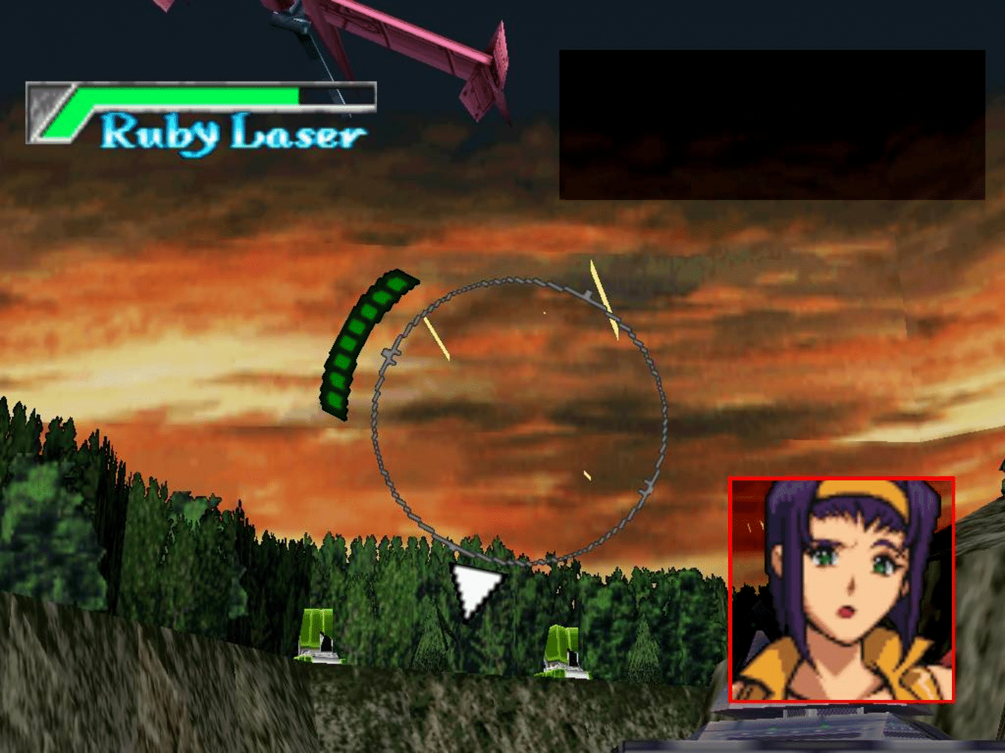 Cowboy Bebop screenshot