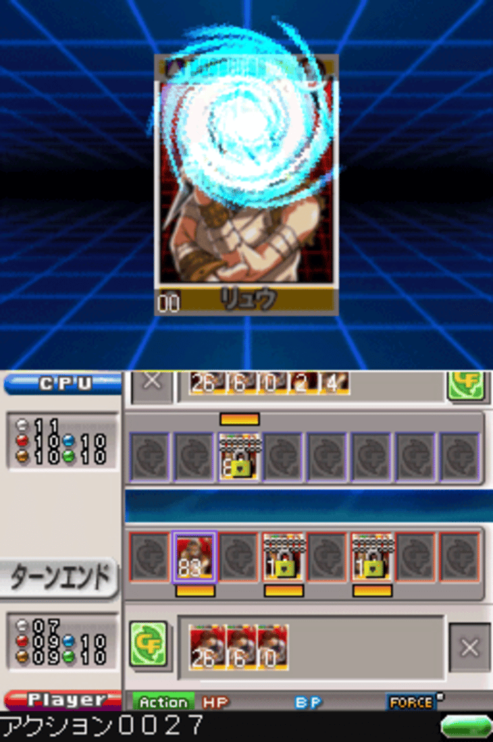 SNK vs Capcom Card Fighters DS screenshot