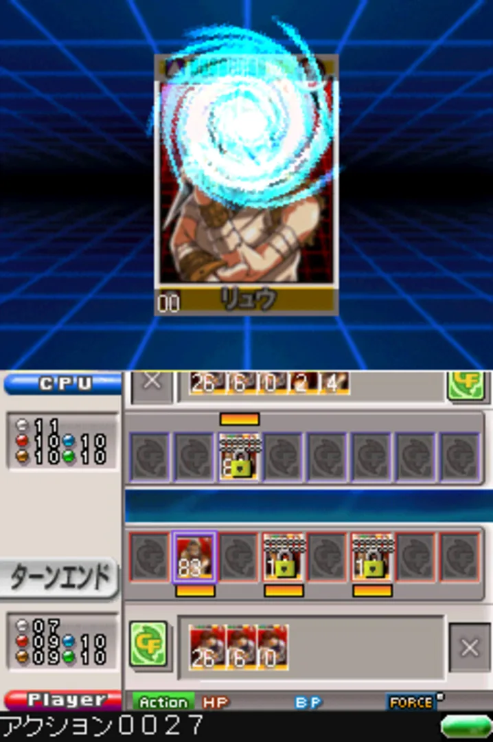 Captura de pantalla - SNK vs Capcom Card Fighters DS