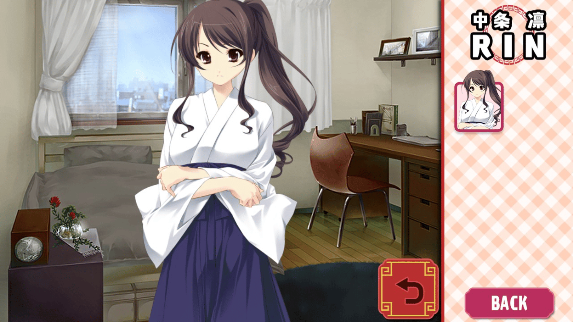 Pretty Girls Mahjong Solitaire screenshot