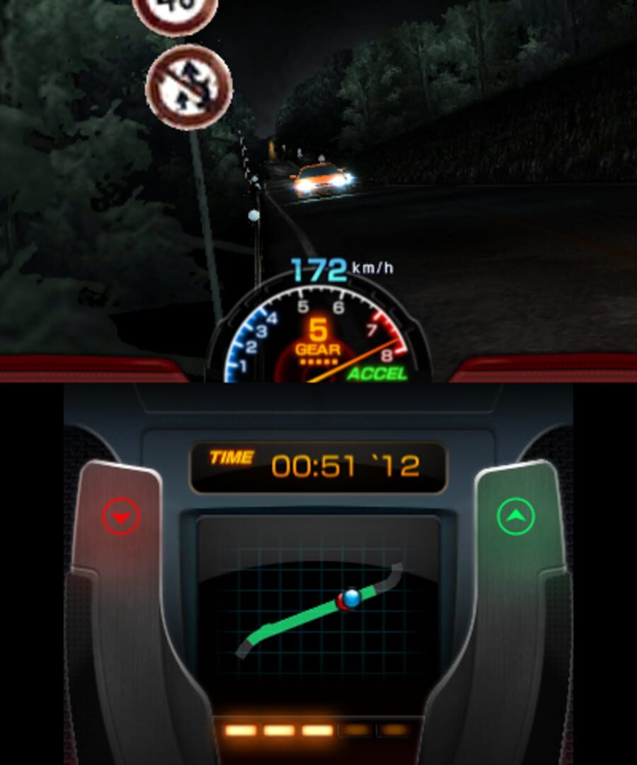 Initial D: Perfect Shift Online - Screenshot