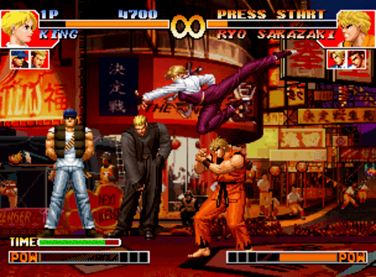 The King of Fighters '97 screenshot
