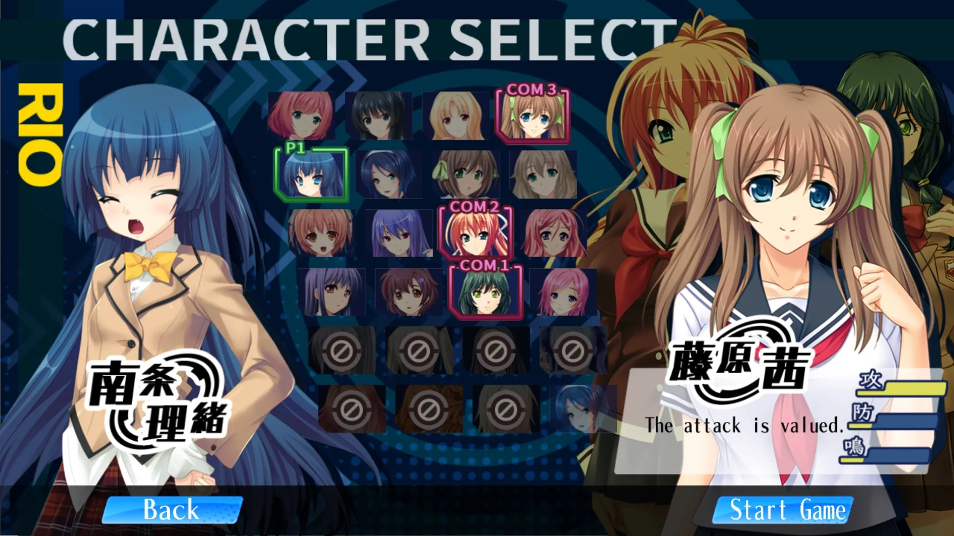 Game media
