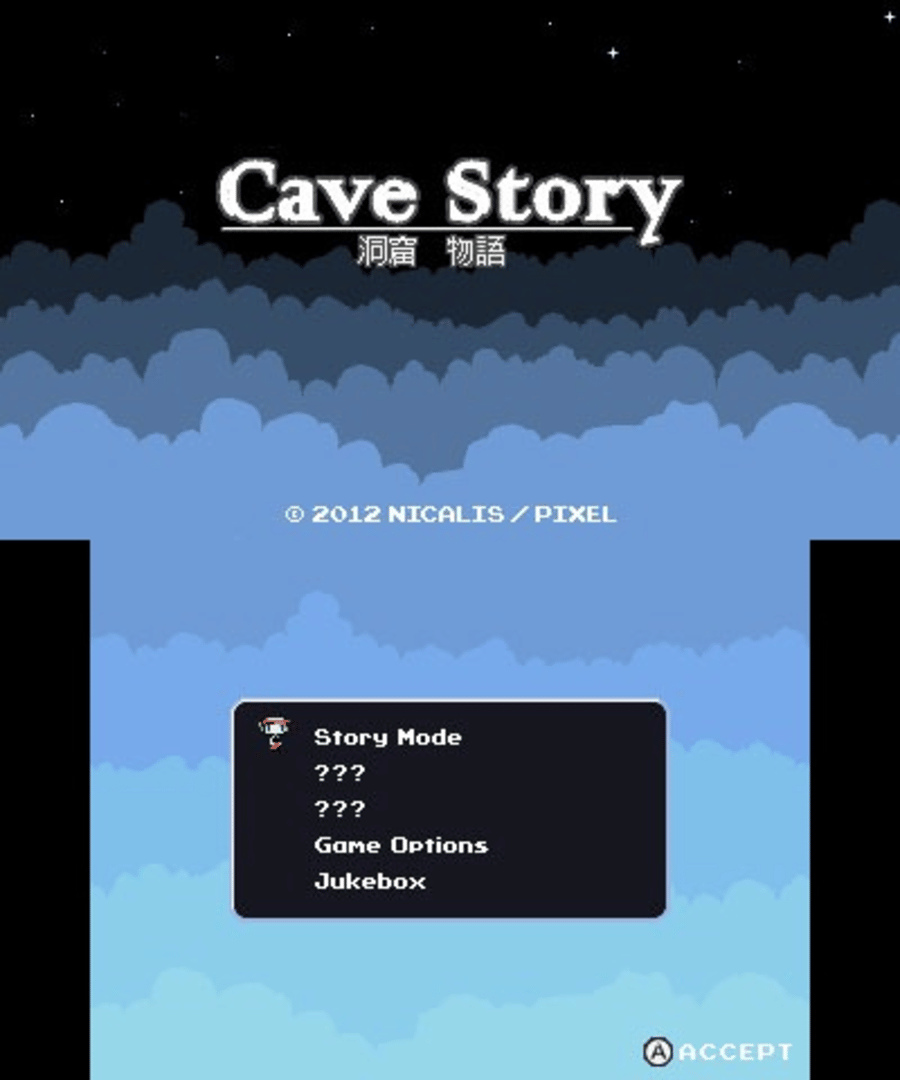 Cave Story screenshot